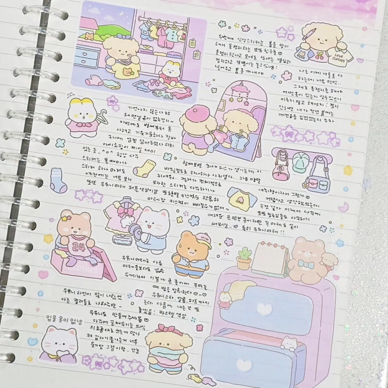 Cute Cartoon Animal Bear Stick - Meal Prep Notebook ulasan dan harga